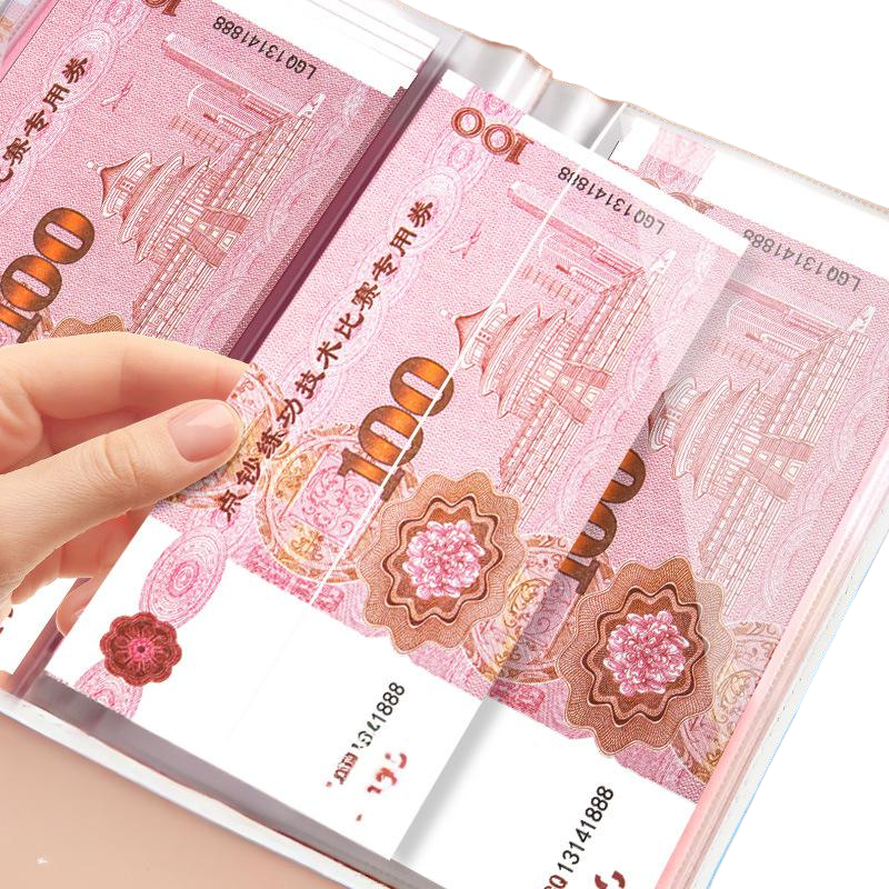 Small wallet storage bag accounting book cash family with lock wealth management savings bag hand account book small wallet hot