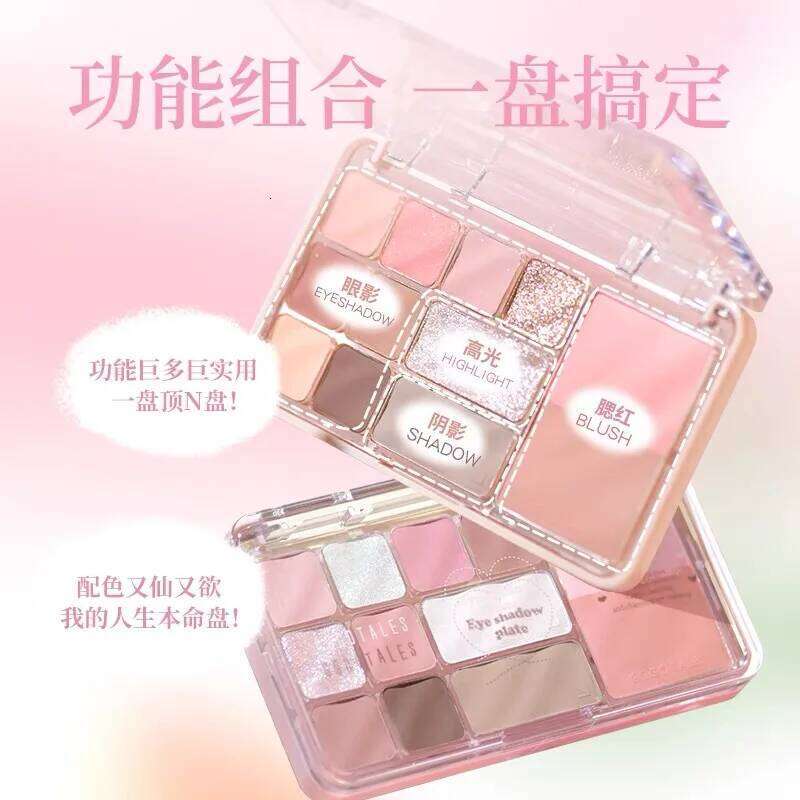 Gogotales lticolor Eyeshadow Palette Blush Highlighter All-in-One Plate Caramel Powder Brown Earth Tone Cosmetics Makeups X250721