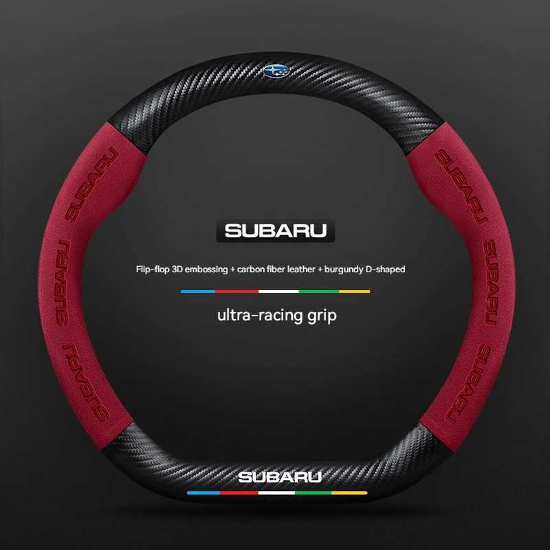 Car Suede Carbon Fiber Anti-Slip Ventilated Steering Wheel Cover for Subaru STI BRZ WRX XV Ascent Forester Outback Impreza Legacy S25721