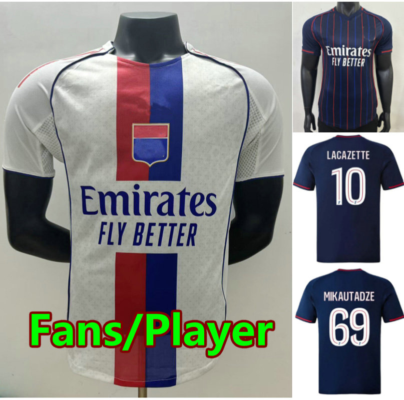 2025 Maillot Lyonnais Soccer Jerseys fans player 25 26 MIKAUTADZE VERETOUT maillots de futol NUAMAH TOLISSO AKOUOKOU JEFFINHO football shirt men kids uniforms