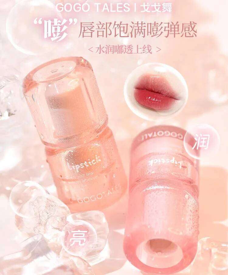 GOGOTALES big ice bucket mirror lip glaze e desire moisturizing whitening water light lipstick makeup lipgloss X250721 X250721 X25072
