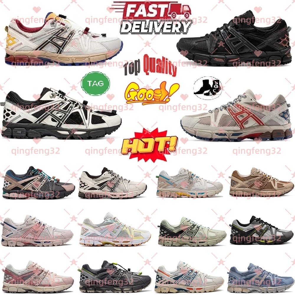 2025 Designer Running Shoes Fashion Daily Outfit Sneakers K8 k14 Cream Solar Power Pure Sier White Orange Mens Outdoor Recreation Sports Athleisure Trainers 36-45