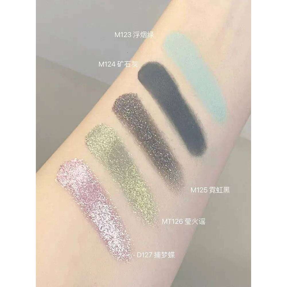 Joocyee Single Eyeshadow Matte Fine Sparkling Pearlescent Shining Sheet Earth tone Color Daily Personality Green Blue 101 X250721