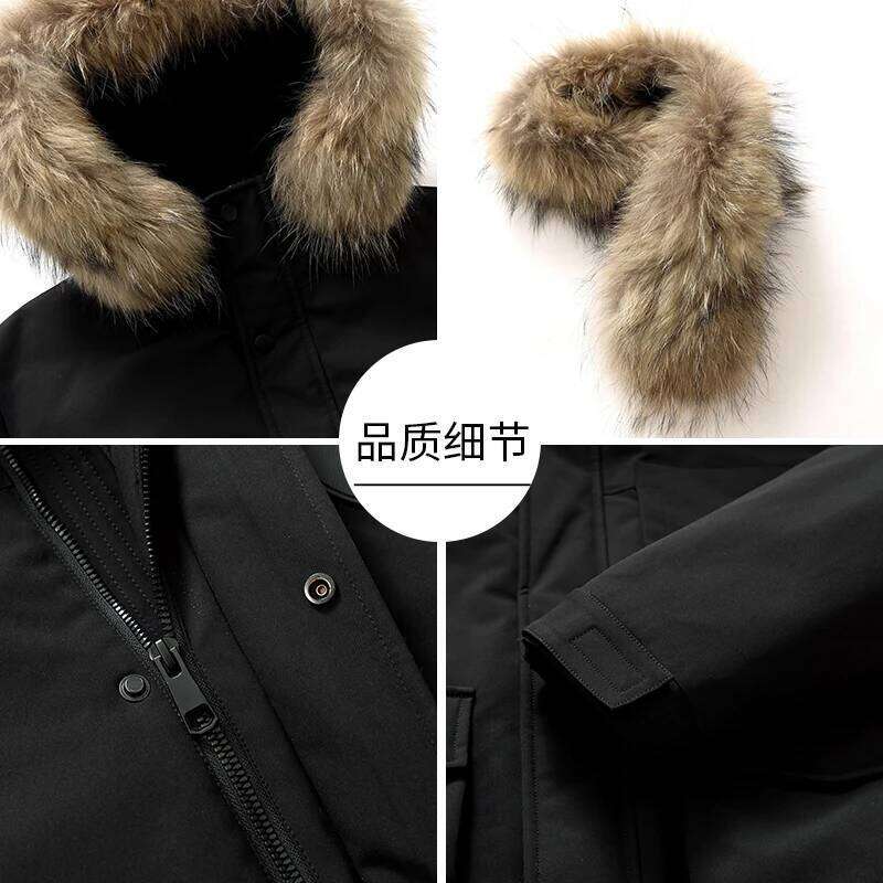 Casual Winter Men's Warm Duck Down Jackets Streetwear Fur Collar & Hat Detachable Hooded Puffer Coat Outdoor Thick Padded Parkas