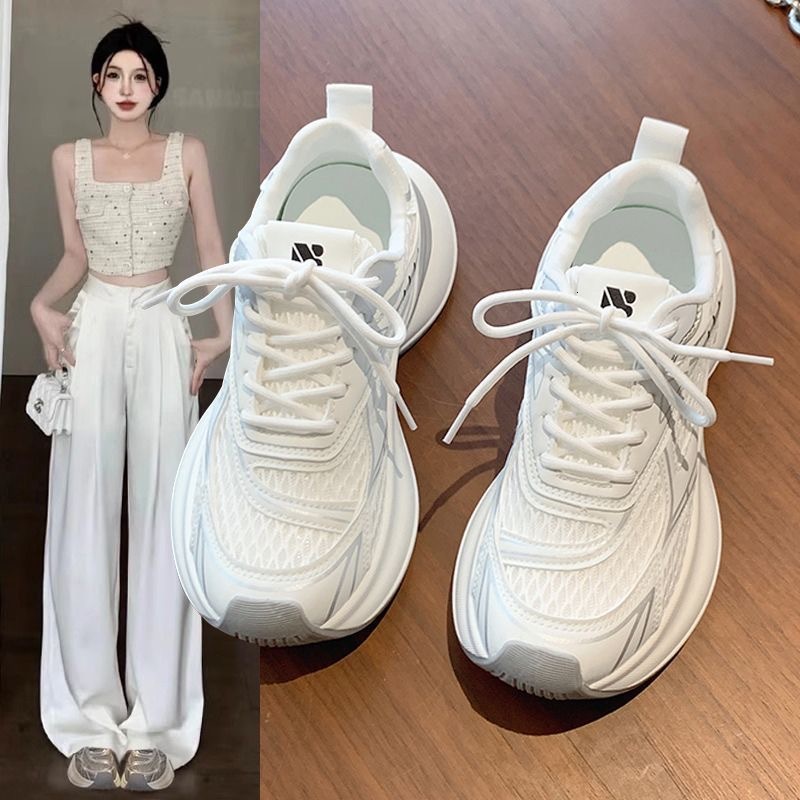 Spring And Autumn N… - image