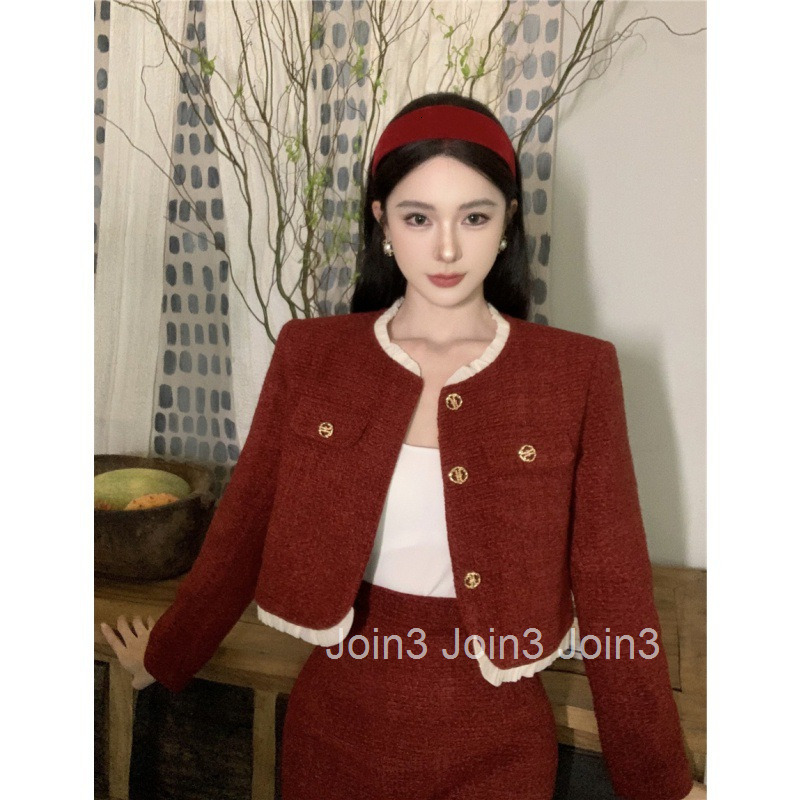 Socialite Autumn Winter New French Style Quilted Long Sleeve Top Coat + Midi Skirt Two-Piece Set