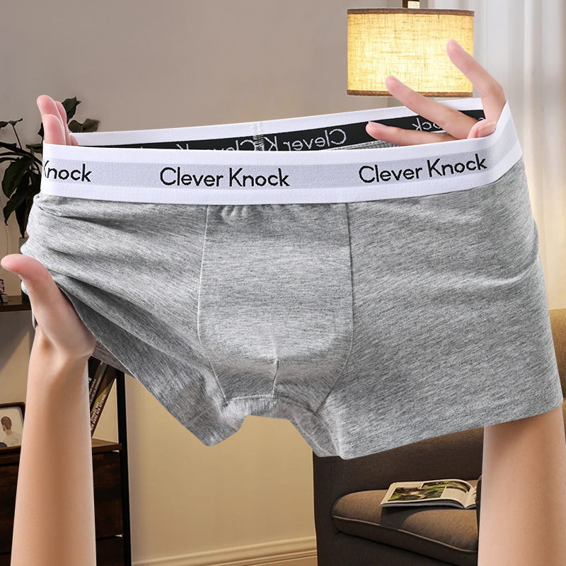 1pcs underwear man short Male Soft Underpants Man Luxury Brand Comfortable multiple colors for men track pant underwear