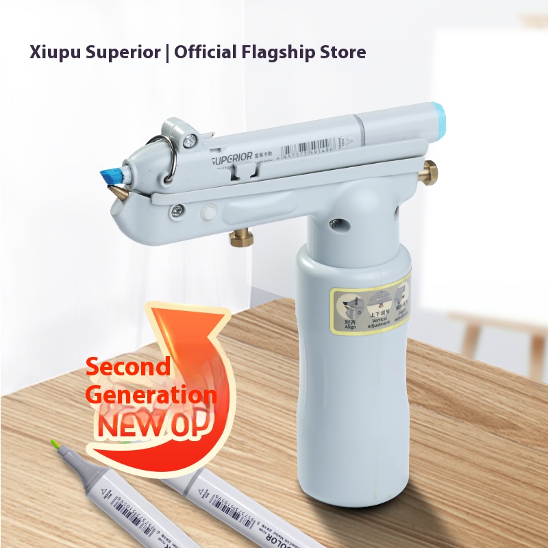 Shupuflecalee 1st Generation Markers Set - Skin Color Markers