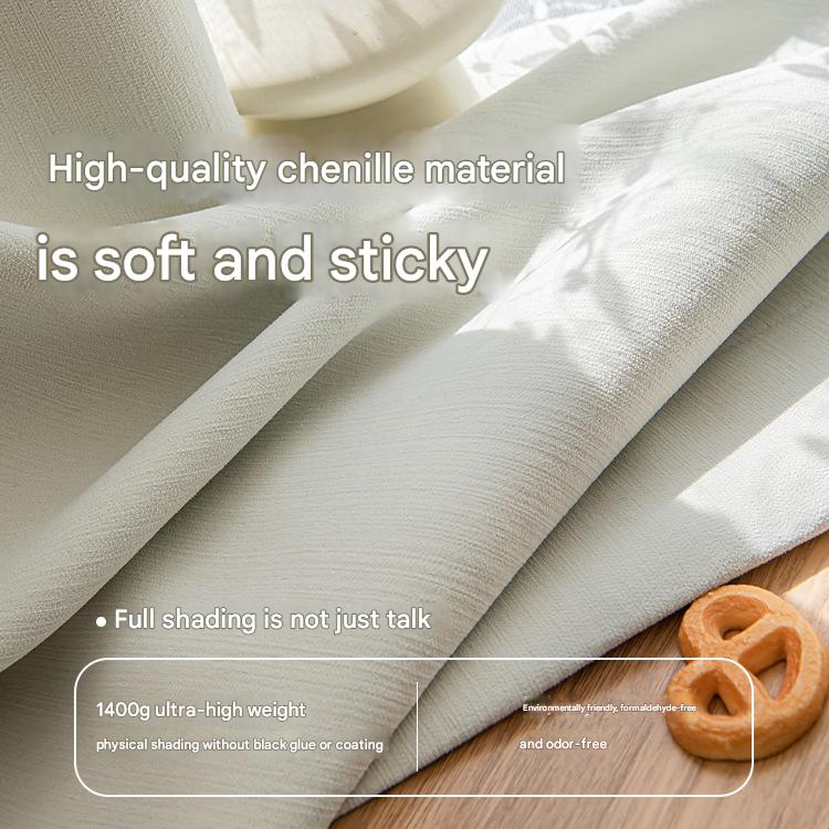 YL-36824 Thick chenille curtains full blackout bedroom high-grade blackout master finished product heat insulation sunscreen sunshade curtain