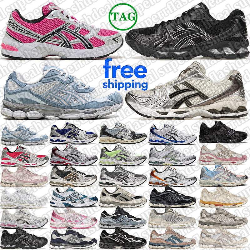 2025 Designer Cushion Running Shoes Free Shipping With Box black white pink Size 36-45 Lightweight Gym Sneakers