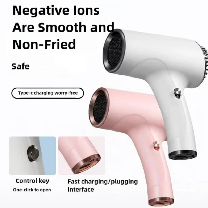Wireless Portable Hair Dryer Professional Blow Dryer With Overheat Protection Mini Hair Dryer High power negative ion hair dryer 250717