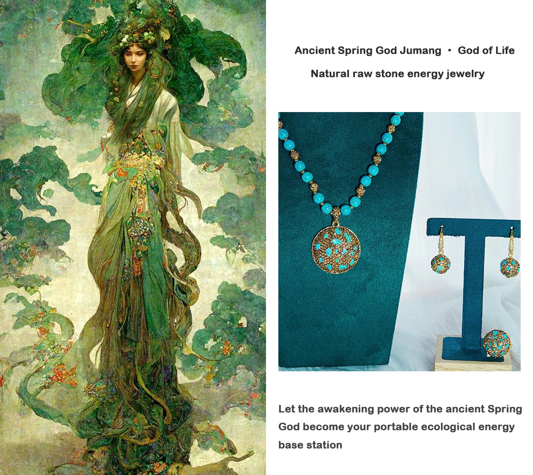 Lingyun is an astrolabe turquoise energy jewelry set with light and luxurious design, turquoise ring earrings necklace earrings necklace.