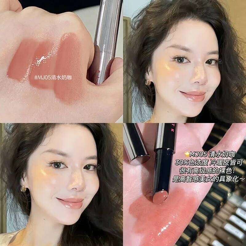 AZTK MELTYKISS LIP JELLO Gloss Watery Mirror Lipstick Lasting Moisturizing Plump Jelly Lips Lightens Lip Lines Cosmetics Hot X250721