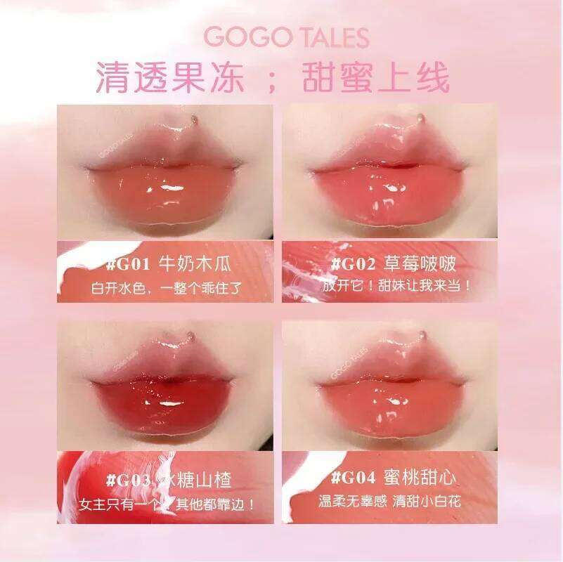 Gogotales Mirror Moisturizer Clear Korean Vegan Liquid Lipstick Lip Plumper Gloss X250721 X250721 X250721