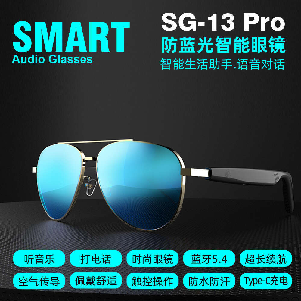 Sg-13Pro Long Batte… - image