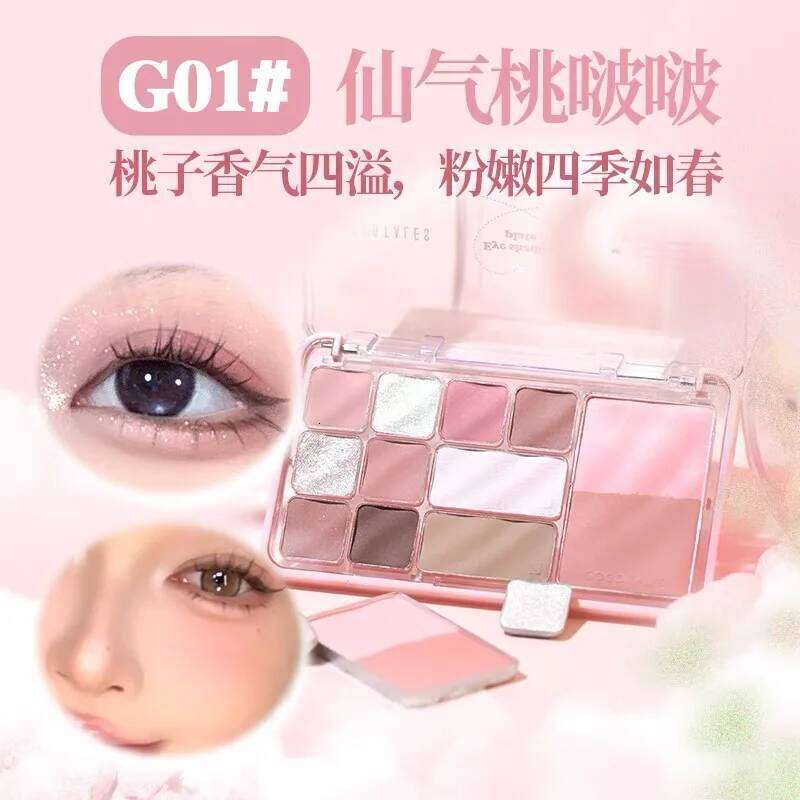 Gogotales lticolor Eyeshadow Palette Blush Highlighter All-in-One Plate Caramel Powder Brown Earth Tone Cosmetics Makeups X250721