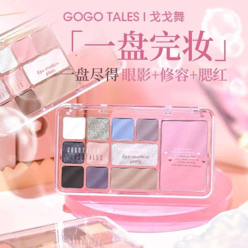Gogotales lticolor Eyeshadow Palette Blush Highlighter All-in-One Plate Caramel Powder Brown Earth Tone Cosmetics Makeups X250721