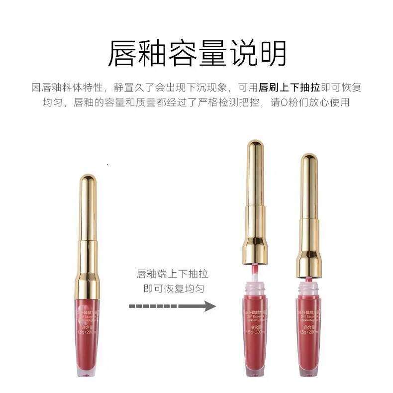 OUTOFOFFICE OOO Double Headed Lip Gloss Lipstick New Lipliner Mirror Moisturize Make-up for Women Cosmetic K-Beauty X250721 X250721