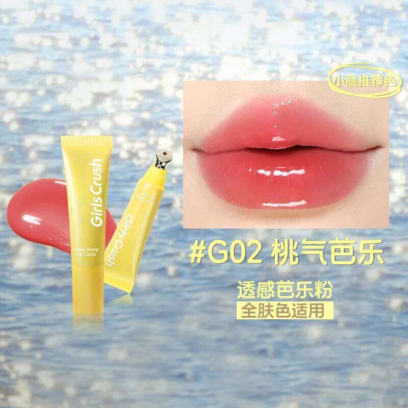 GirlsCrush Water Glow Gloss Moisturizing Mirror Bare Color Mouth Red Pump Lip Glaze Female Liquid Lipstick X250721 X250721
