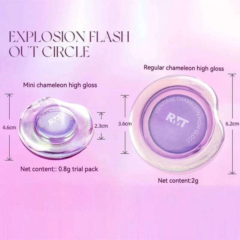 RMT Highlighter Eyeshadow Chameleon Glitter Pigment Dia Chrome Metallic Brightening Face Body Cosmetic Makeup for Women X250721