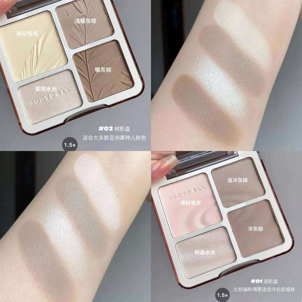 Judydoll Contouring Makeup Bronzer Face Palette Matte Highlighter Brighten Facial Blusher Illuminator Powder Shadow X250721