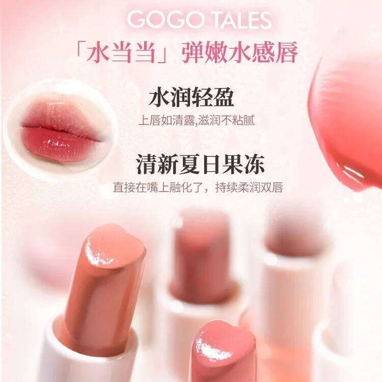 GOGOTALES big ice bucket mirror lip glaze e desire moisturizing whitening water light lipstick makeup lipgloss X250721 X250721 X25072