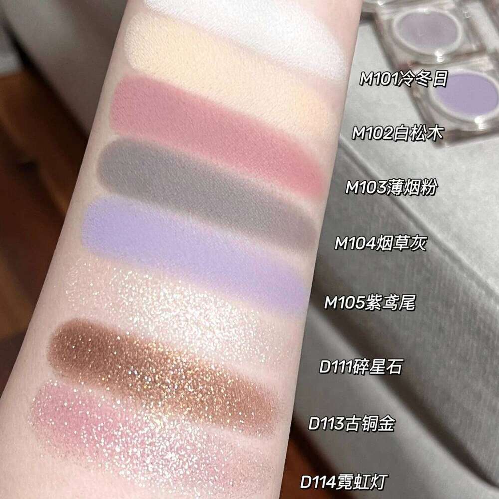 Joocyee Single Colour Eyeshadow Matte Glossy Highlighter Blue Highlight Blush Palette Iluminadoras Glitter Powder X250721