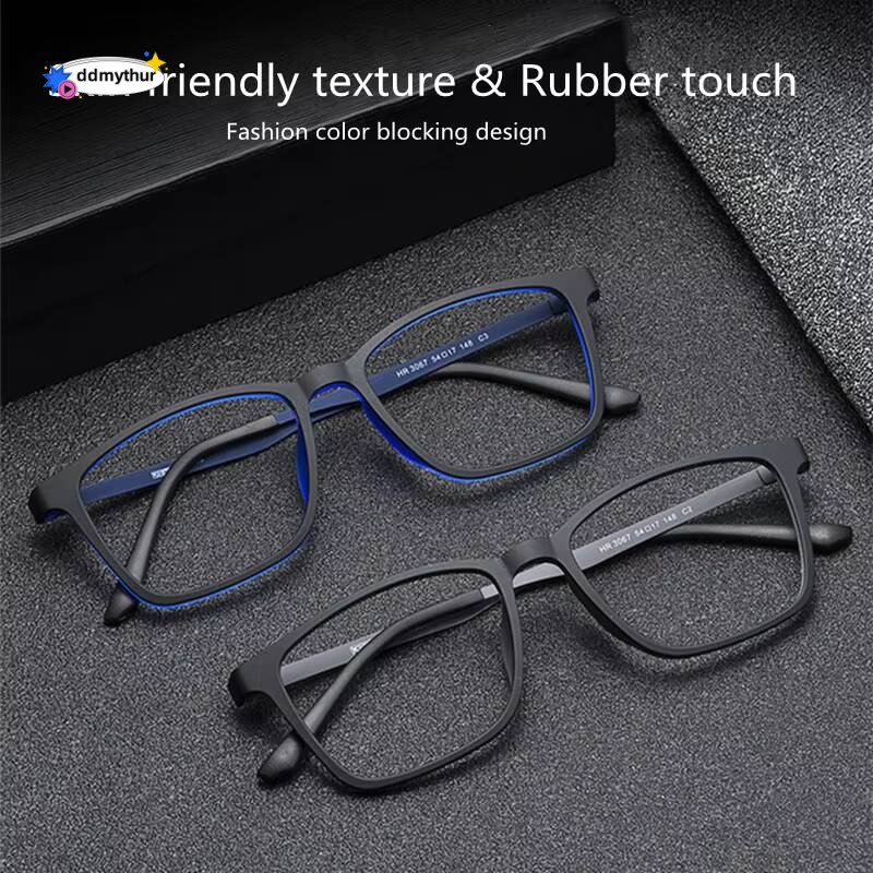 High Quality Pure Titanium Men Anti Blue Light Presbyopia Eyewear Reading Glasses with Diopter+1.0 +1.5 +2.0 +2.5 +3.0 +3.5+4.0 ddmythur