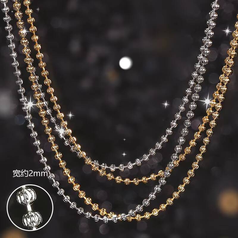 S925 Sterling Silver Beaded Necklace Plated with 18K Gold Shiny Floral Moon Shaped Round Bead Chain Diamond Necklace Jewelry