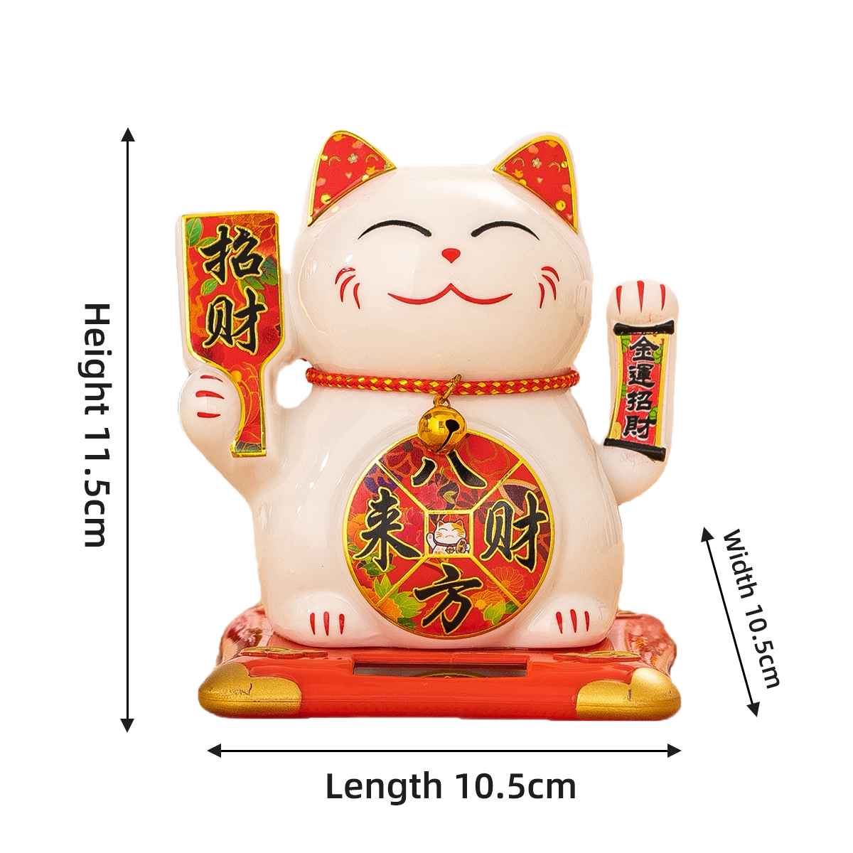 Solar-Powered Ceramic Cat Decoration with Solar Panels | Pet-Themed Car & Home Ornament Decal technique Electric shaking hand-2