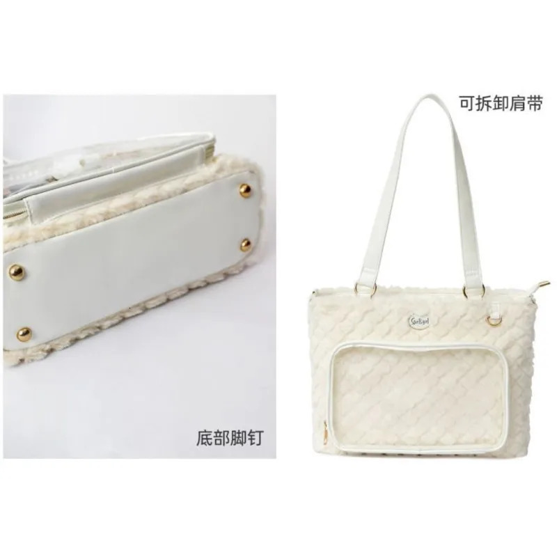 Transparent Plaid Red Ita Bag Handbag Women Sweet Cute Plush Soft Casual Crossbody Bags Female Autumn Large Capacity Ita Bag 250717