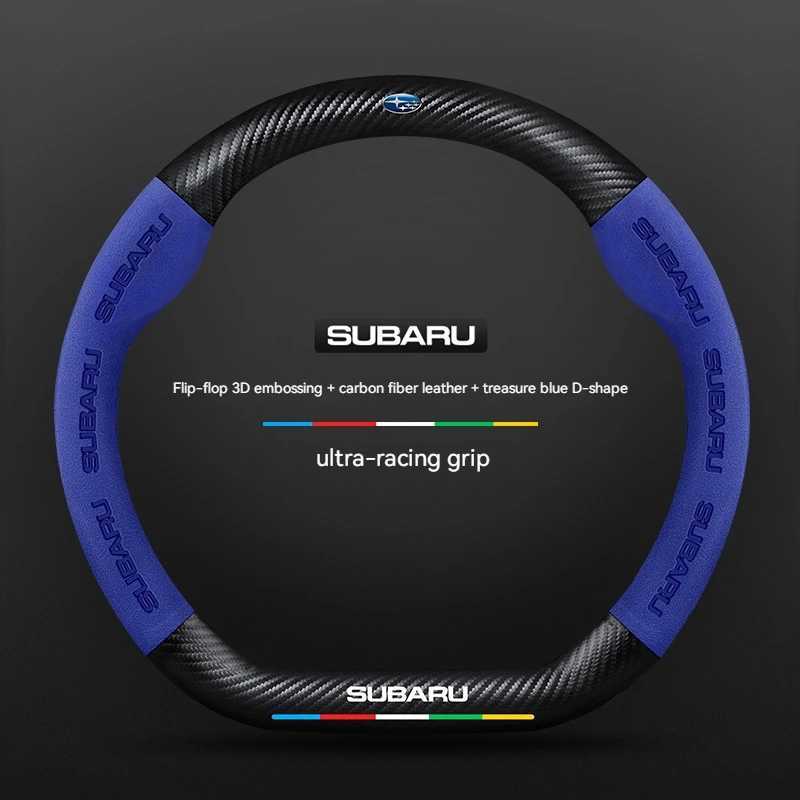 Car Suede Carbon Fiber Anti-Slip Ventilated Steering Wheel Cover for Subaru STI BRZ WRX XV Ascent Forester Outback Impreza Legacy S25721