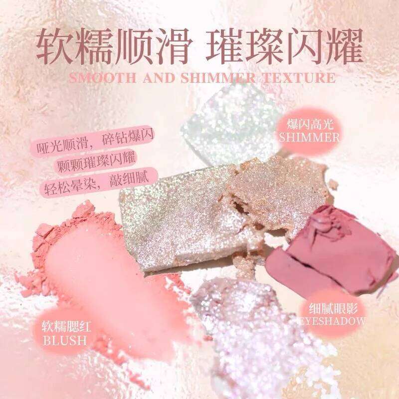 Gogotales lticolor Eyeshadow Palette Blush Highlighter All-in-One Plate Caramel Powder Brown Earth Tone Cosmetics Makeups X250721