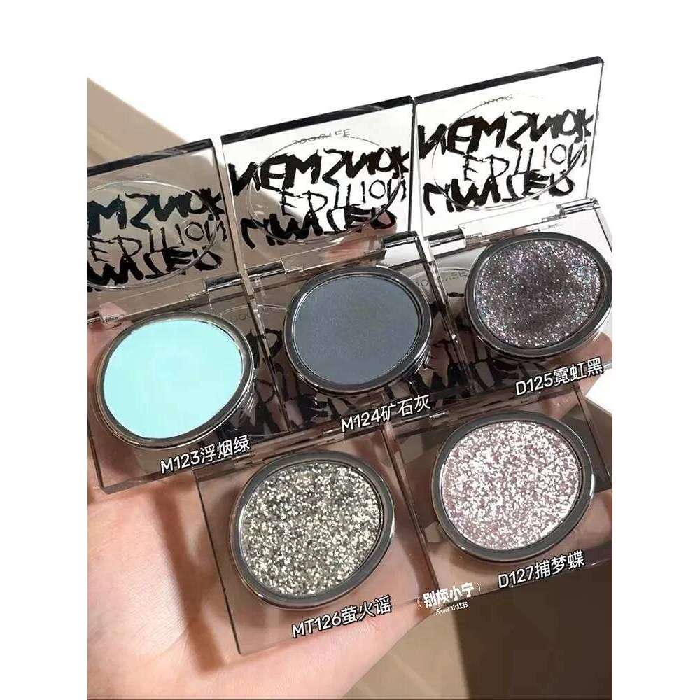 Joocyee Single Eyeshadow Matte Fine Sparkling Pearlescent Shining Sheet Earth tone Color Daily Personality Green Blue 101 X250721