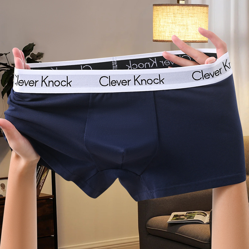 1pcs underwear man short Male Soft Underpants Man Luxury Brand Comfortable multiple colors for men track pant underwear