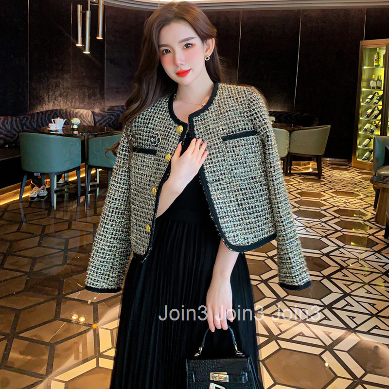 Spring Autumn Winte… - image