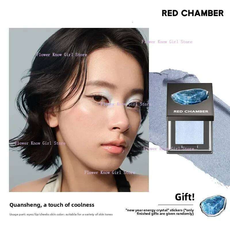 RED CHAMBER lti pose Paste Powder Blusher Glitter Eye Shadow Highlighter RC Face Palette Makeup Korean Cream Blush X250721