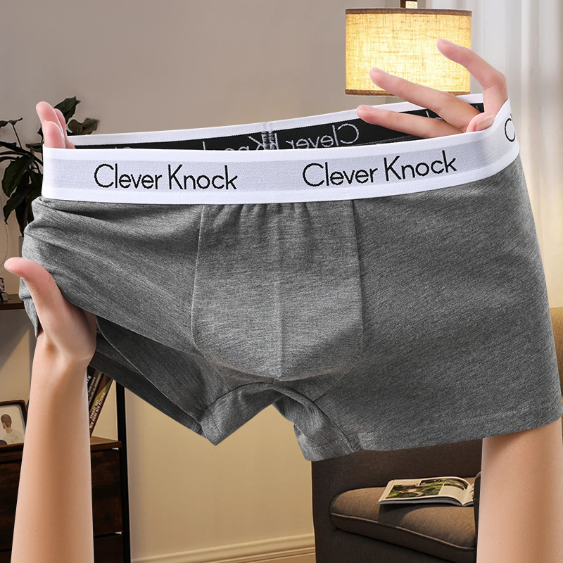 1pcs underwear man short Male Soft Underpants Man Luxury Brand Comfortable multiple colors for men track pant underwear