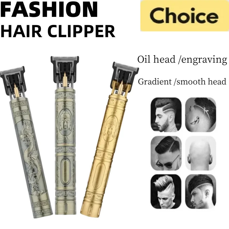 T9 Hair Clipper Beard Shaving Body Trimmer Clippers Electric Cutting Machine Professional Barber Men Shaver 250716