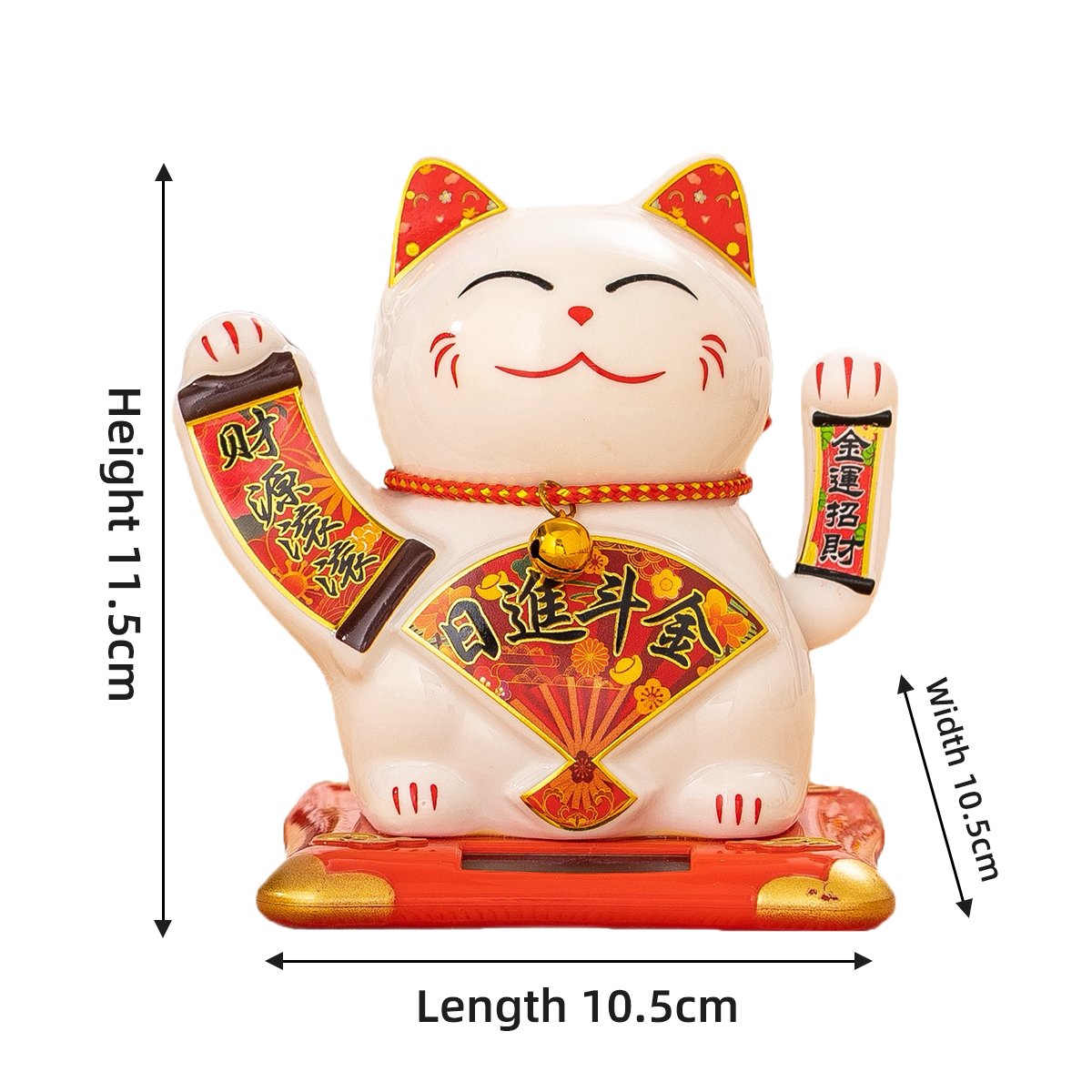 Ceramic Cat Figurine with Solar-Powered Motion - Perfect Vehicle & Home Decor Electric shaking hand Decal technique