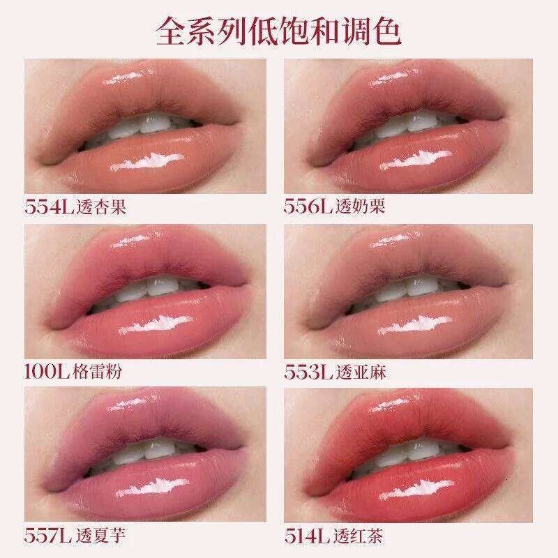 Joocyee Transparent Crystal Freeze Lipstick Mirror Moisturizing Watery Glaze lipstick Cruelty-Free & Vegan Lip Gloss Female X250721 X