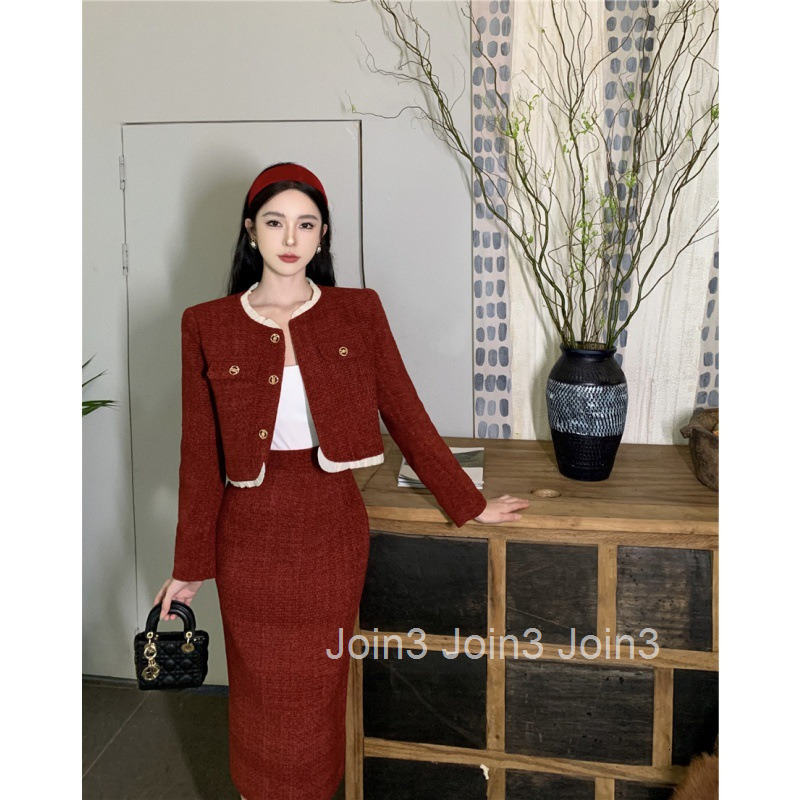 Socialite Autumn Winter New French Style Quilted Long Sleeve Top Coat + Midi Skirt Two-Piece Set