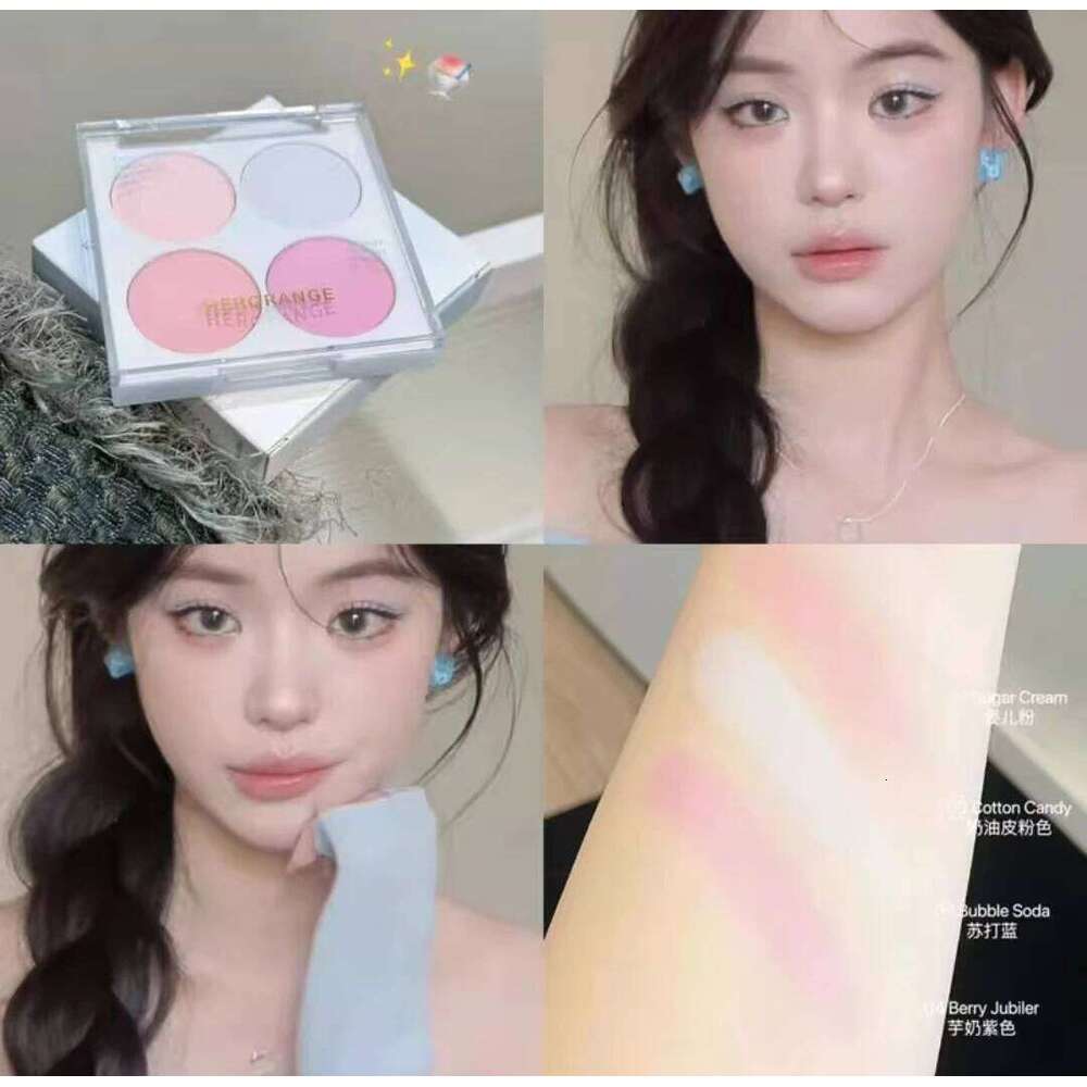 HERORANGE Blush Powder Four-Color Matte Nude Natural Color Low Saturation Delicate Easy To Apply Highlights Korean Makeup X250721