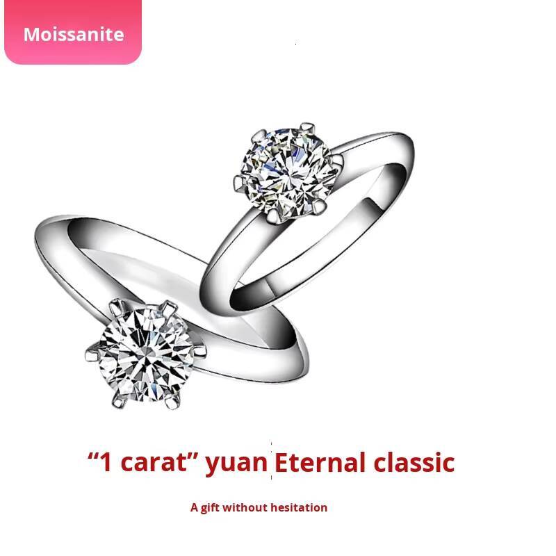 Elegant S925 Cultured Silver Six-Claw Fixed Moissanite Ring Classic Elegant Style Girlfriends Eternal Ring