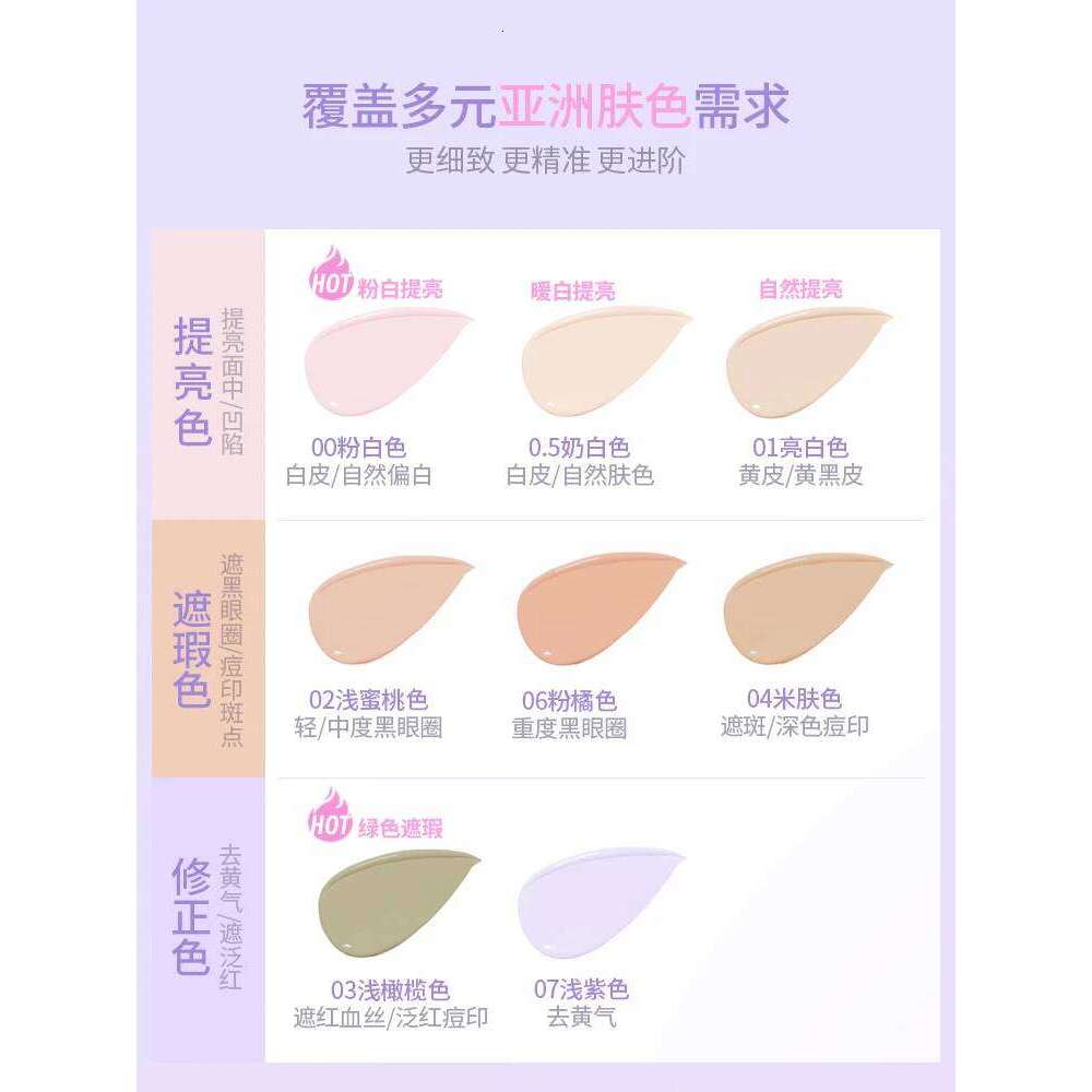 Girlscrush Liquid Concealer Moisturizing Brightening Conceal Pore Watery Veet Longlasting Cover Red StreaksFace X250721 X250721