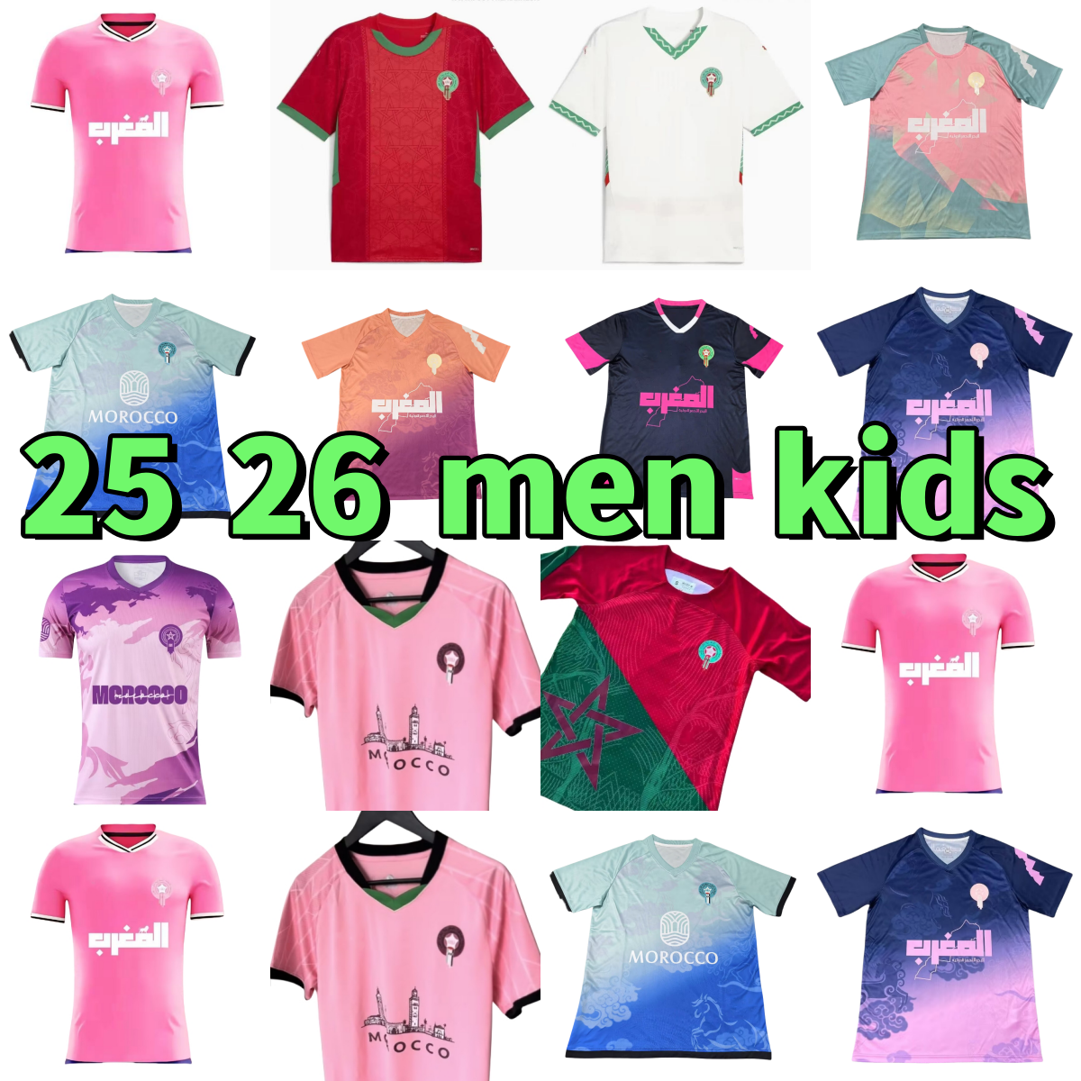 25 26 Morocco Mens Soccer Jerseys RICHARDSON DZ ABDE EL KHANNOUSS RIAD Home Player The National Team Football Shirts Short Sleeve Uniforms