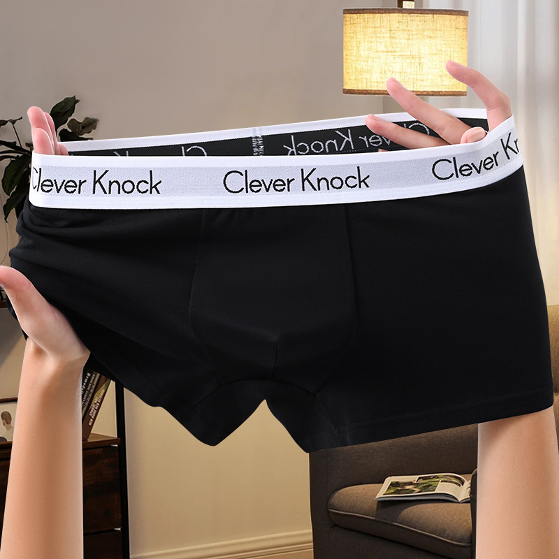 1pcs underwear man short Male Soft Underpants Man Luxury Brand Comfortable multiple colors for men track pant underwear