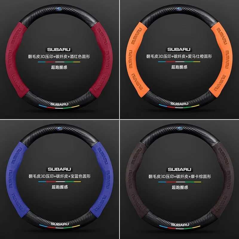 Car Suede Carbon Fiber Anti-Slip Ventilated Steering Wheel Cover for Subaru STI BRZ WRX XV Ascent Forester Outback Impreza Legacy S25721