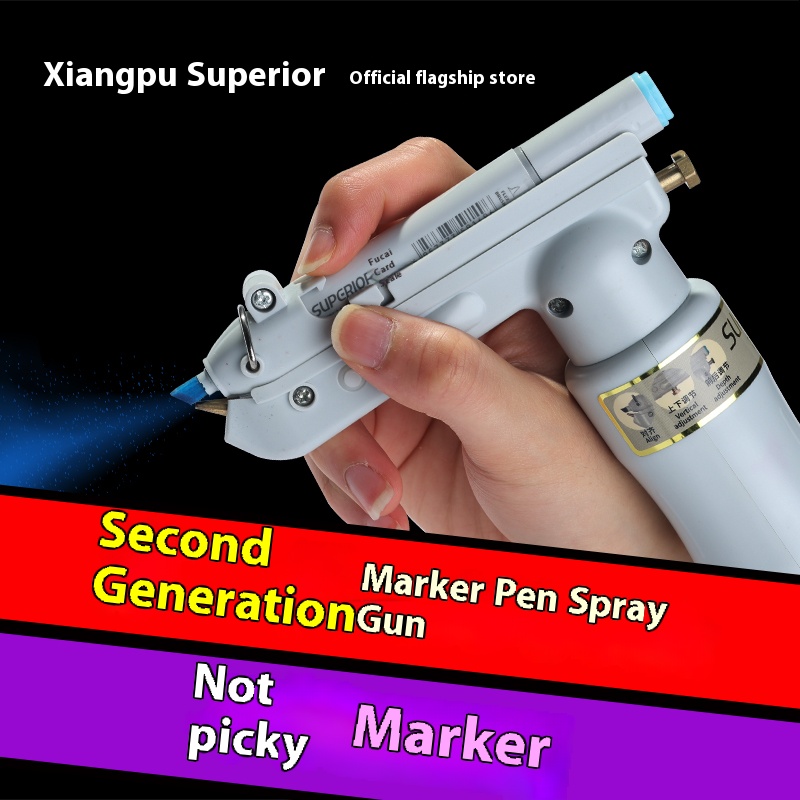 Shupuflecalee 1st Generation Markers Set - Skin Color Markers