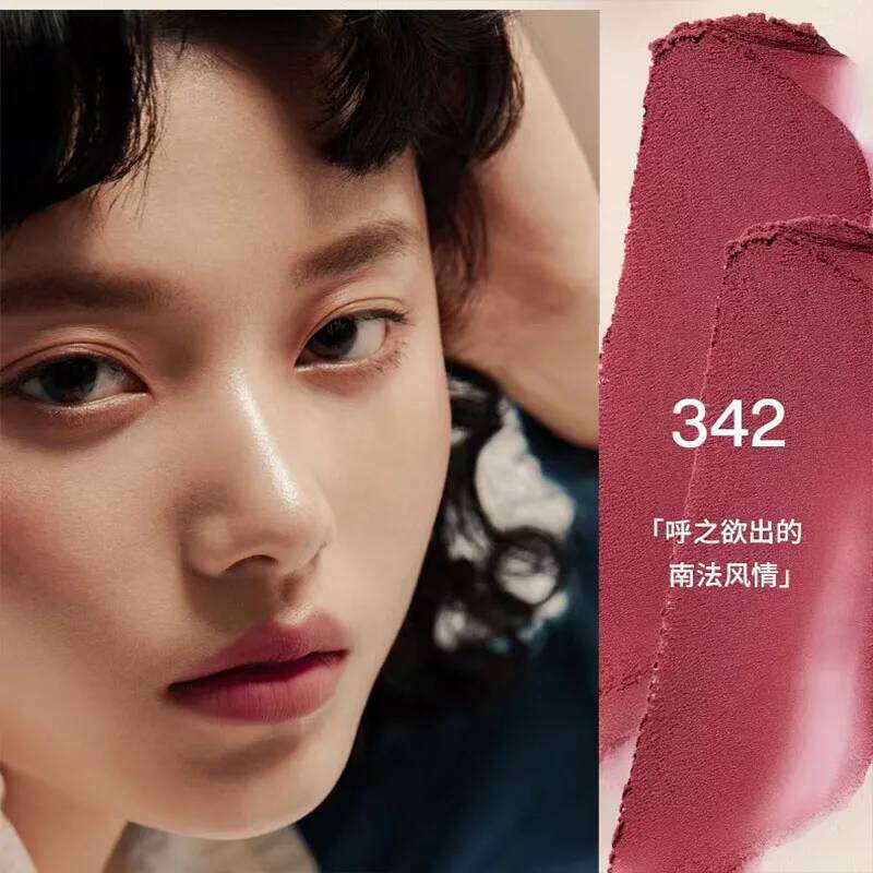 INTO You Canned d Matte Veet Whitening Long lasting Frost Lip Glaze Natural Bare Color X250721 X250721 X250721